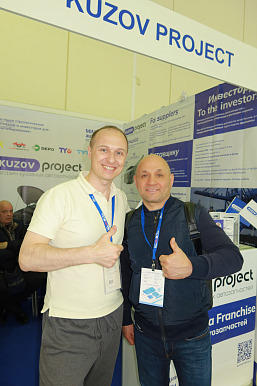 Автомобильная выставка в Москве MIMS 2025