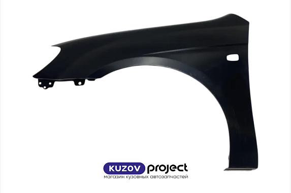Крыло с отв/под молдинг Kia Cerato 2004-2008 Левое (Тайвань)